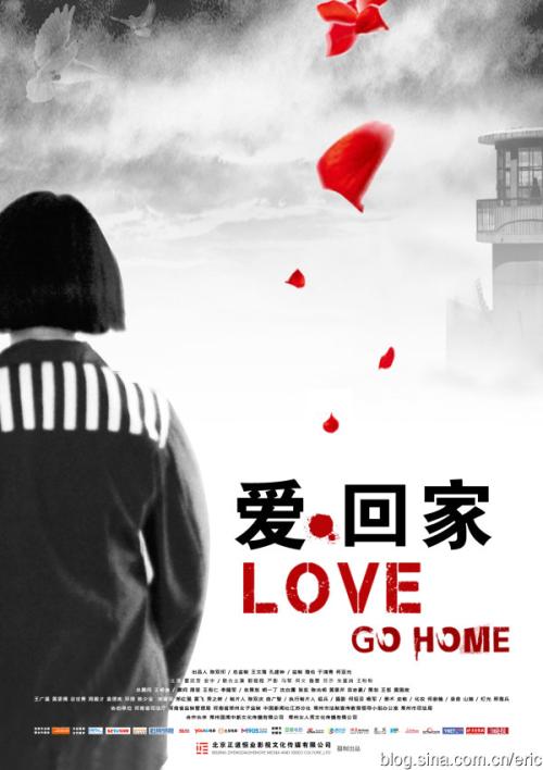 巴尔迪克学院商业管理文凭证书
